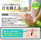 【単品】 デオドラントクリーム ワキガ 30ml【医薬部外品】 制汗クリーム 制汗剤 ワキガ わきが対策 脇汗 足汗 女性 男性 足の臭い 脇のニオイ ワキ 体臭 デオドラント 消臭