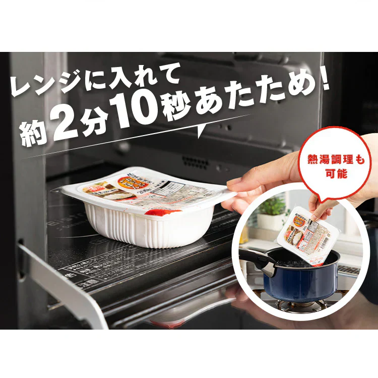 【カートアップNG】パックご飯 パックごはん 200g×40食パック アイリスオーヤマ 送料無料 レトルト 備蓄用 防災 常温保存可 保存食 非常食 仕送り 低温製法米のおいしいごはん アイリスフーズ