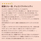 [大袋] チョコレート入り昆布飴 ちょこまる。500g [約83粒]　お徳用 業務用