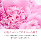 【シルキーシャイニー】ミルボン ジェミールフラン 詰め替え用 レフィル 400g トリートメント インバスケア ヘアケア milbon