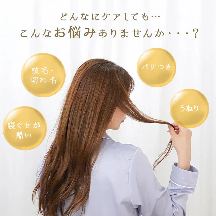 【ブラック】【リボンタイプ】ナイトキャップ  シルク100％ シルクキャップ 帽子 レディース メンズ キッズ ジュニア 髪 美髪 ツヤ ロング ショート 枝毛 抜け毛 予防 快眠グッズ 保湿 美容 睡眠 就寝用 かわいい 摩擦 ヘアケア