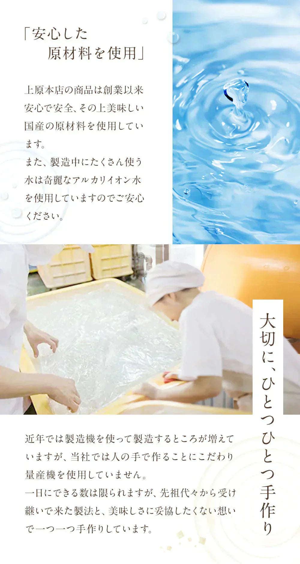 【4種×4パック】傑作おつまみシリーズが楽しめるこんにゃく福袋!!〜こんにゃく屋さんの手作りお惣菜〜