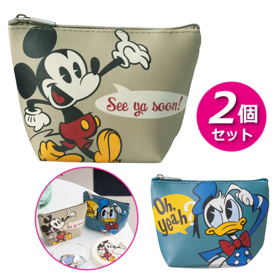 【2個セット】ミッキー＆ドナルド コンパクトポーチ　ディズニー