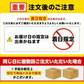【シリカ含有】水 2L×10本入り くまモンボトル ラベルレス 軟水 熊本イオン純天然水 飲料水 水 保存水 保存食 防災 熊本県 天然水 《9月中旬-10月中旬頃より発送予定》