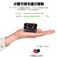 「在庫処分商品」ワイヤレスヘッドセット Bluetooth5.0+EDR イヤホン ワイヤレスイヤホン 左右分離型 小型軽量 カナル型 600mAh充電式収納ケース付き Siri対応 日本語音声通知