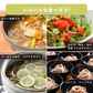 讃岐生そば 6食セット(麺のみ) 送料無料 香川県 産地直送 お試し グルメ 食品 フード アレンジ 人気 おすすめ ポスト投函 麺 純生 生麺【ご新規さん限定商品】