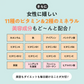 【フレッシュピーチ】1kg（500g×2）女性向けプロテイン  tive プロテイン ホエイプロテインとソイプロテインのＷプロテイン製法 ホエイ ソイ ダイエット 置き換えダイエット 送料無料