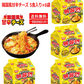 【袋麺 焼きそば30食格安特集】新発売 日清 焼そば ポックンミョン 韓国風甘辛チーズ 5食×6入り トッピングに最適な韓国のり付き