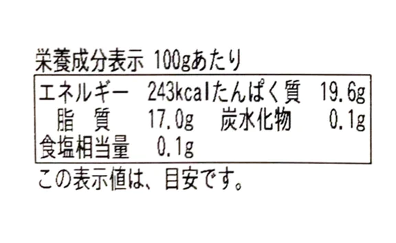【豊洲市場から直送！】ノルウェー産 アトランティックサーモン お刺身用切落し 2kg (100g×20パック)