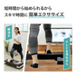 【ブラウン】ステップ台 踏み台昇降 エクササイズ トレーニング 高さ調整 2段 耐荷重100kg 踏み台 昇降台 高さ調節 エアロビクスステップ エアロビクス スローステップ ステッパー 昇降運動 ダイエット 筋トレ ステッパー 有酸素運動 健康器具