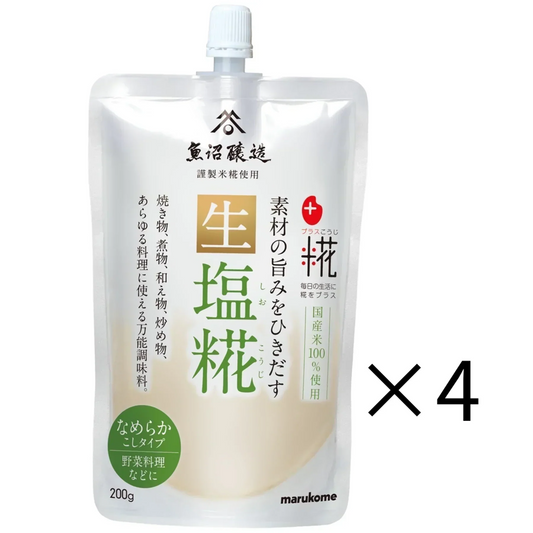 【４個セット！】マルコメ プラス糀 生塩糀 こしタイプ 200g ※