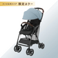 【コンビ公式ストア限定ー】Acbee plus AO（スカイブルー）
