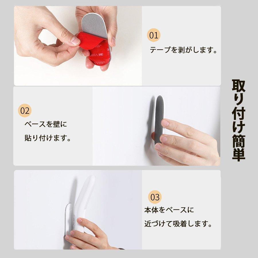 当日発送 LED人感センサーライト USB充電式 Baseus 調整可能 明暗センサー 省エネ 両面テープ 階段 台所の手元灯クロゼット 寝室 玄関 洗面所 車庫 物置 w011A(ライト:ホワイト)