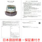 高速コインカウンター 茶色 日本語説明書付 硬貨計数機 マネーカウンター コインソーター 硬貨カウンター自動計算コインカウンター 送料無料 正規品PSE認証