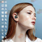当日発送 Bluetooth ワイヤレスイヤホン 片耳 超軽量 耳掛け型 イヤホン 右耳用 ハンズフリー通話 マイク内蔵 iPhone/Android適用 s010A(ブラック)