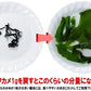 【3人シェア買いでお得】若布 カットわかめ 40g×2袋 国産 乾燥 お試しセット 送料無料