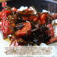 築地場外名物まぐろ佃煮３種セット(各75g×3袋)