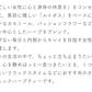 ★訳あり特価★オーガニック ブレンド ルイボスティー （Organic Beauty Blend ROOIBOS ティーバッグ ブレンドティー 美容 健康 有機）
