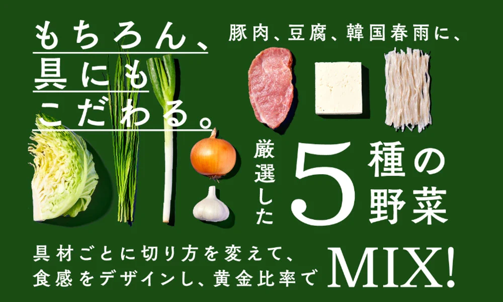 【公式】bibigo 王マンドゥ（王餃子）（キムチ）1kg 2個セット【冷凍】送料無料（一部地域除く）