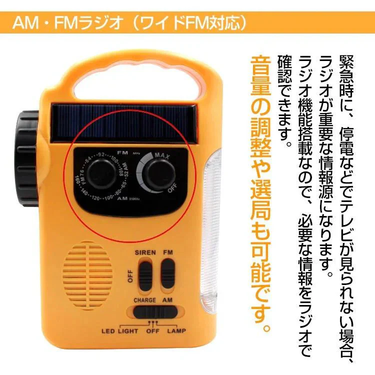 販売中止