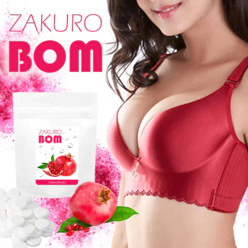 ザクロボム(ZAKURO BOM) たっぷり60粒