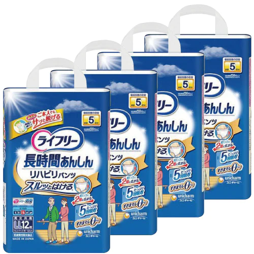 ライフリー　リハビリパンツLL　12枚入　4袋(1箱)　ケース販売
