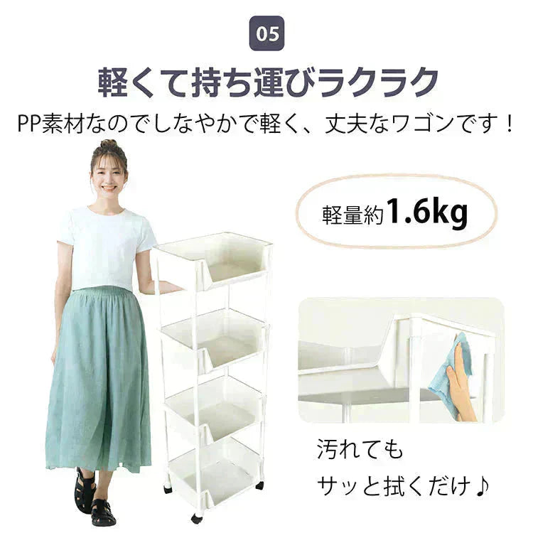 キッチンワゴン 「グレー」 収納棚 収納ワゴン 収納ラック 本棚 おしゃれ キャスター付き 組立簡単 収納カート 小物 台所 洗面所 軽量 組替可能 4段