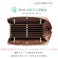 【ブラウン】【商品名：Gluck】