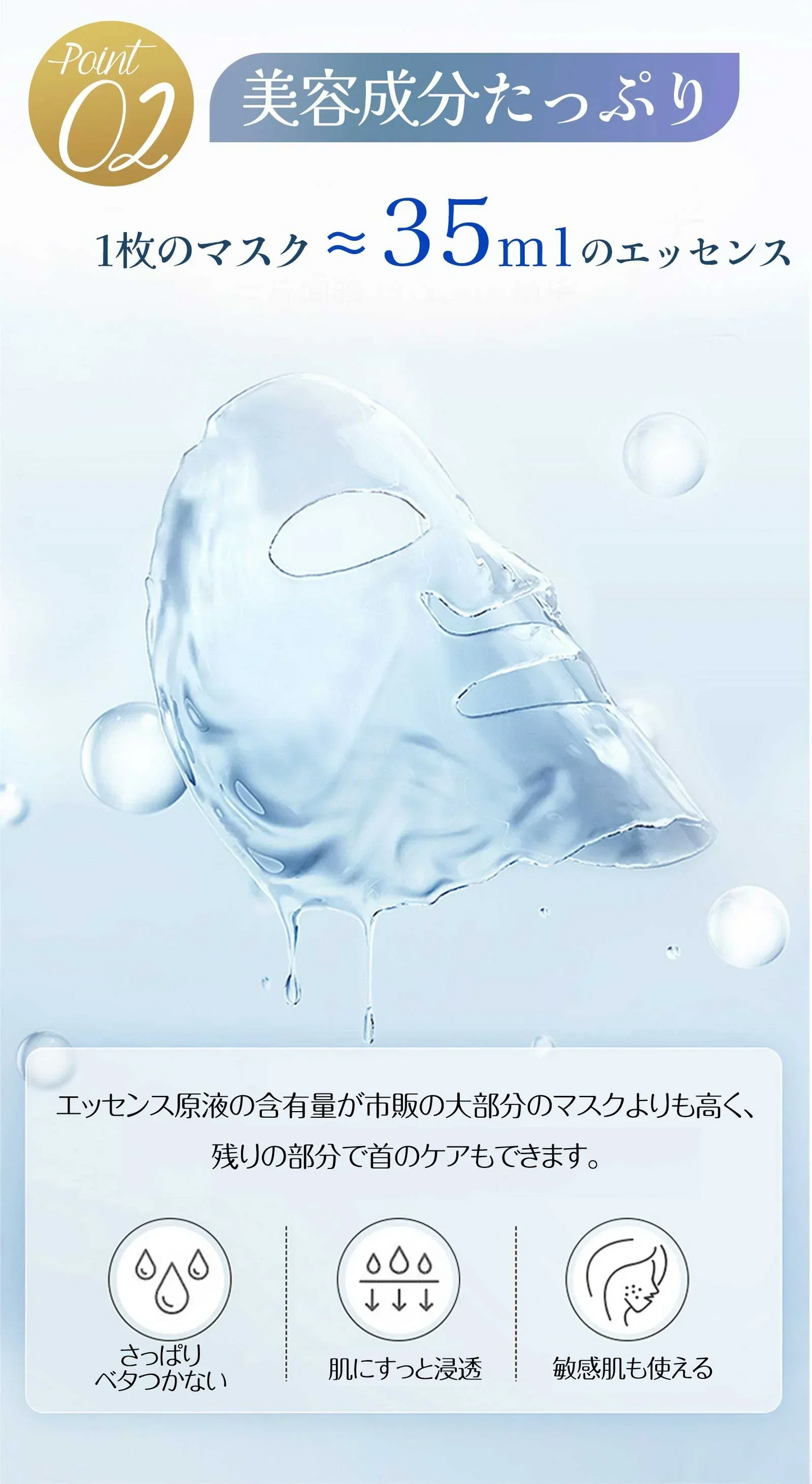 【韓国で大人気の水光肌マスク】＼10枚入り／水光肌 フェイスマスク スキンケア 水光肌マスク シートマスク 成分安全 フェイスパック ビタミンC ヒアルロン酸 毛穴 高密着 スキンケア