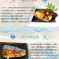 5種15食魚の食べ比べセット
