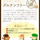おからクッキー 国産 大容量 700g（70枚入り） 7種の味わい グルテンフリー 着色料・保存料不使用 抹茶 黒ゴマ ほうじ茶 紅茶 ココア アーモンド ヘルシー 低カロリー 糖質オフ スイーツ ダイエット 食品 無添加 上白糖 バター 卵 不使用 グルテンフリー 食物繊維 《7-14営業日以内に出荷予定（土日祝日除く）》
