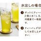 【最短当日出荷】静岡県産緑茶 ティーライフのまかない茶 100個入×2袋