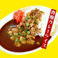 背脂 ニンニク醤油味　5p　ラーメン　二郎　トッピング　ポスト投函