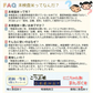 白米 10kg (5kg×2袋) まんぷく米 国内産 送料無料 米10キロ こめ コメ お米 新米 お米10kg