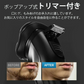 メンズシェーバー 3枚刃 回転式 電気シェーバー 髭剃り ヒゲ剃り ひげ カミソリ 電動 充電式 男性 メンズ 防水 深剃り