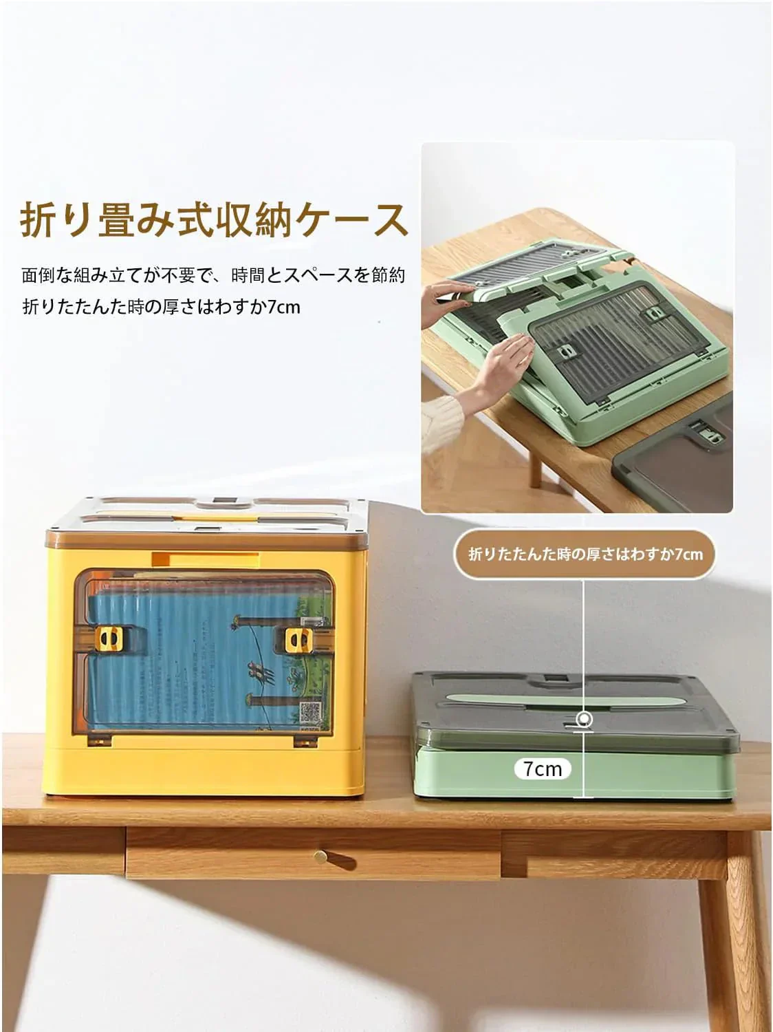 XINYF 収納ボックス(ホワイト-1個, 51.5×36×30cm-55.6L) 折りたたみ 蓋付き 積み重ね 全方向から取り出せる 収納ケース プラスチック キャスター付き