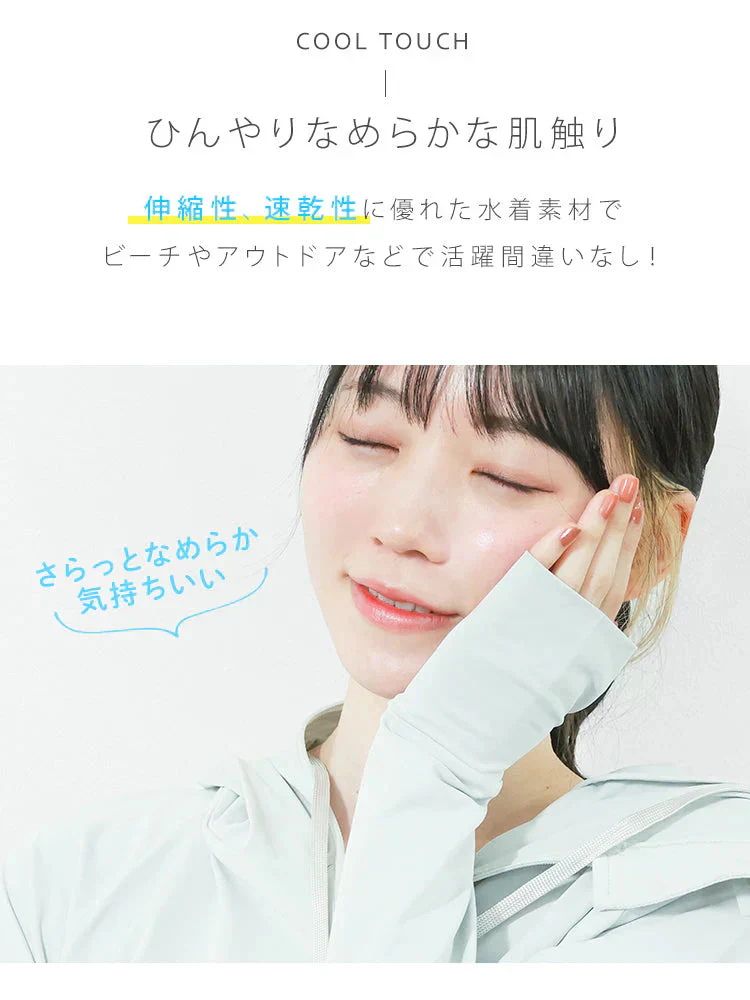 【Lサイズ】【グレー】ラッシュガード 接触冷感 レディース パーカー つば付き 長袖 UVカット UVカットパーカー UPF50 フード付き ハイネック 日焼け防止 水着 女性 夏 薄手 吸水 速乾 伸縮 軽い XS S M L XL 冷感 アウトドア キャンプ 釣り 海 海水浴