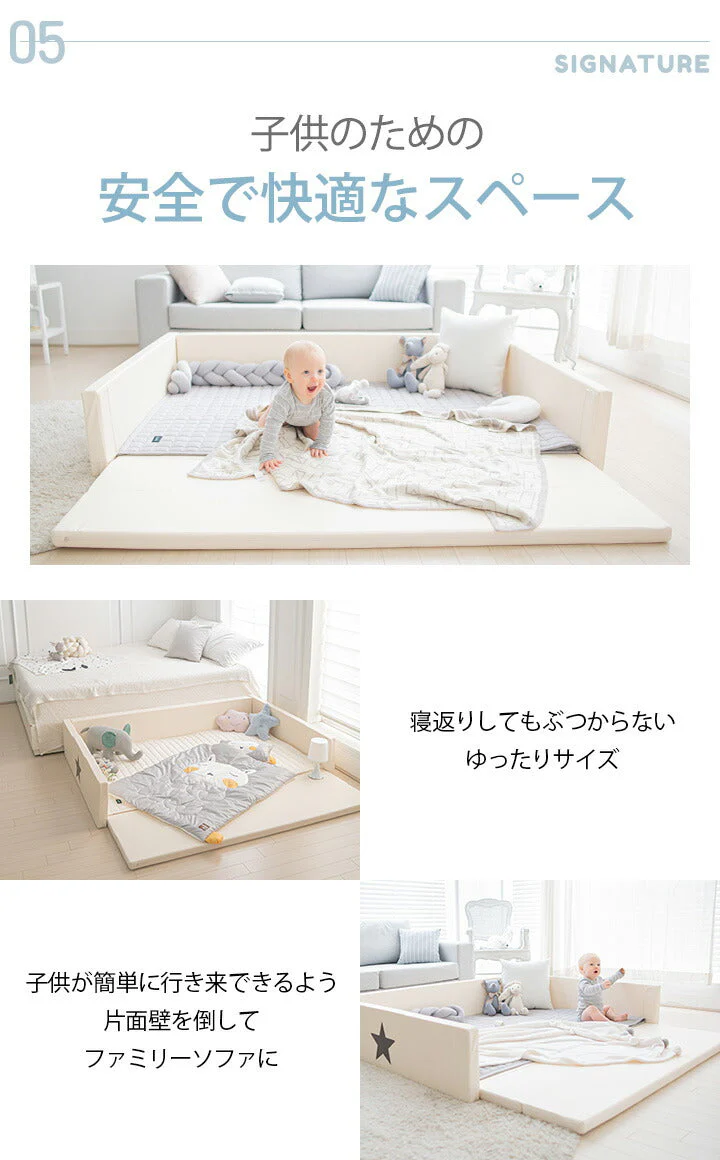 GGUMBI ベビーサークル Clean World Star クリーン サークルマット プレイマット バンパーベッド プレイヤード 厚手 フロアマット クッションマット ソファ イス 椅子 赤ちゃん 寝室 安全対策 騒音対策 セーフティグッズ 防音 防水 抗菌 ノンホルムアルデヒド 床暖房対応 クリーンワールドスター グンビ