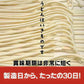 本場讃岐純生うどん 900g(300gx3袋) 約9人前 太麺 しあわせ製麺 しあわせうどん