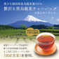日本橋いなば園 国産黒烏龍茶ティーバッグ 2g×80包 静岡県産 ネコポス メール便送料無料