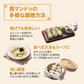 bibigo 菜食マンドゥ 350g 2袋＆蒸マンドゥ　200g（4個入） 2袋　計4袋セット　蒸マンドゥはレンジ調理可能　菜食マンドゥは動物性原料不使用、コレステロールゼロ！（ヴィーガン ビビゴ 冷凍餃子 餃子 ワンマンドゥ 王マンドゥ）