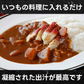 北海道産 北寄むき身 北寄貝 ホッキ ほっき むき身 20個  オホーツク 紋別産 北寄貝 サラダ ホッキ貝カレー ホッキ貝  冷凍ホッキ 飯 ホッキ貝  むき身 出汁だしパック だしパック 無添加 父おつまみ 豪華レトルトカレー 高級