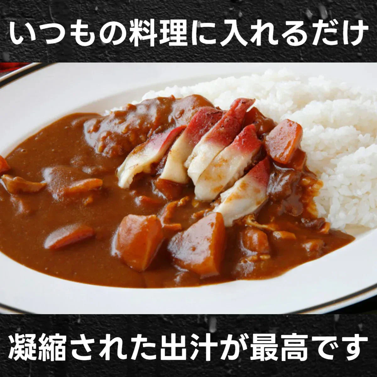 北海道産 北寄むき身 北寄貝 ホッキ ほっき むき身 20個  オホーツク 紋別産 北寄貝 サラダ ホッキ貝カレー ホッキ貝  冷凍ホッキ 飯 ホッキ貝  むき身 出汁だしパック だしパック 無添加 父おつまみ 豪華レトルトカレー 高級