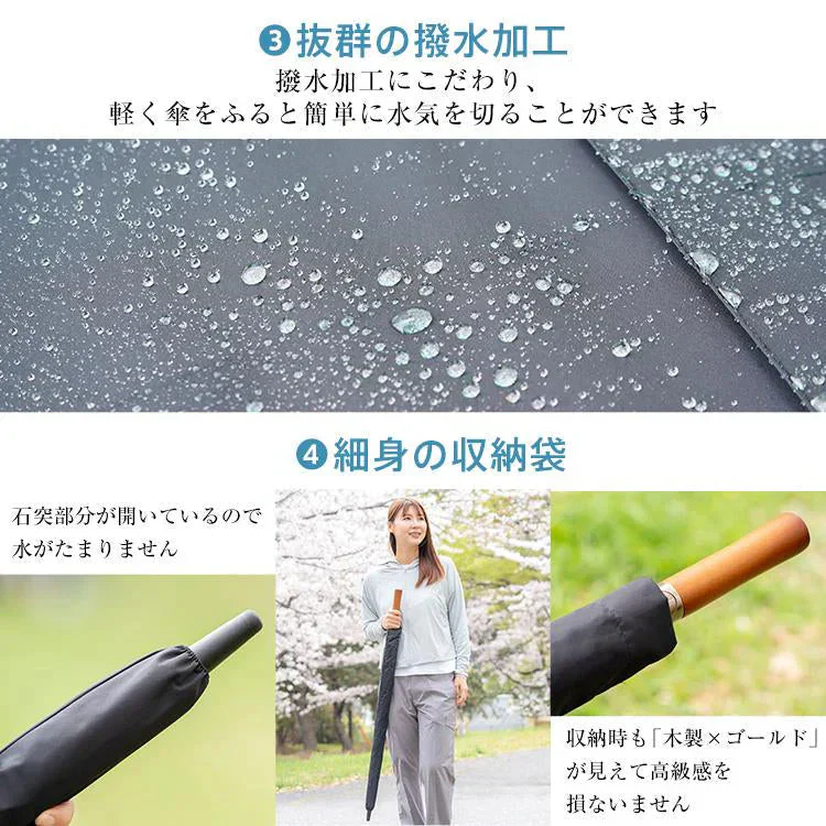 販売終了 2層式ワイド傘 晴雨兼用 メンズ レディース 大きい 頑丈 ゴルフ テニス スポーツ観戦 日傘 遮光 紳士傘 長傘 ジャンプ傘 超撥水加工 ビジネス傘 高級感