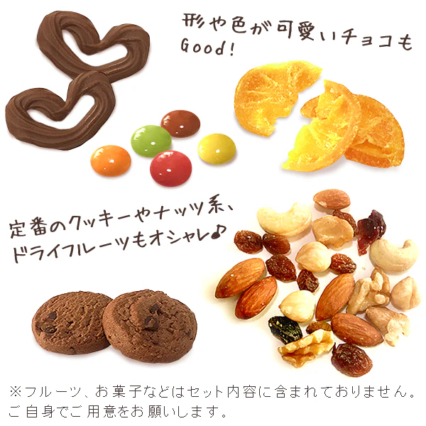 一緒に作ろう♪ショートケーキキット【おいもや】 5号・3～4人用