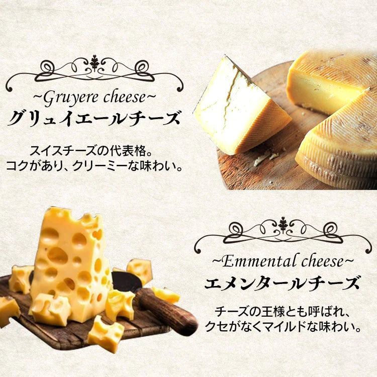 【カートアップNG】【ご新規さんとシェア買い】オニオングラタンスープ 10食 フリーズドライ インスタント 玉ねぎスープ たまねぎスープ チーズブレッド