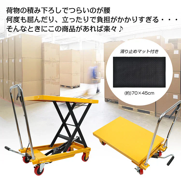 販売中止