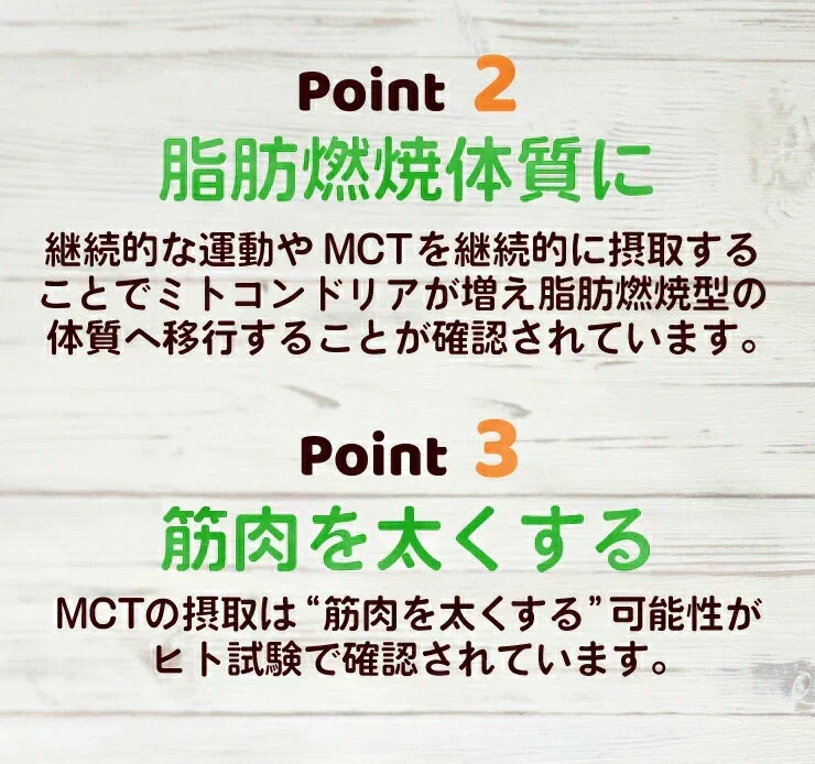 🩵お徳用MCTオイル300g／個包装(5g×60包)個包装だから便利 ／いつでも新鮮／いつでも使える／ぷるるん姫