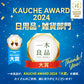 【多用途に対応】＼ブルー 2箱40枚入り／キッチンクロス マイクロファイバー キッチンタオル 吸水性 速乾 油汚れクロス 極細繊維 キッチンクロス 吸油 抗菌 防臭 カウンタークロス ふきん 手拭き 掃除用品 キッチン タオル 大判 雑巾 業務用 耐久 食器 ティッシュ 汚れ拭き 乾拭き 強力洗浄 キッチンクロス ふきん 洗車 掃除 窓ガラス 食器 鍋 水拭き 布巾 消臭 耐久性 トイレ 洗面所 鏡拭き 窓拭き