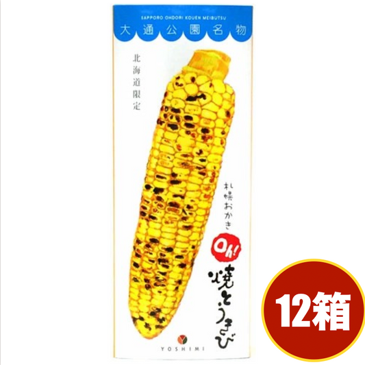YOSHIMI 札幌 Ｏｈ！焼き18g×6袋入り×12個北海道